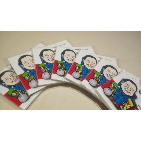 似顔絵名刺100枚セット　表のみ・ご確認/お直し1回込み