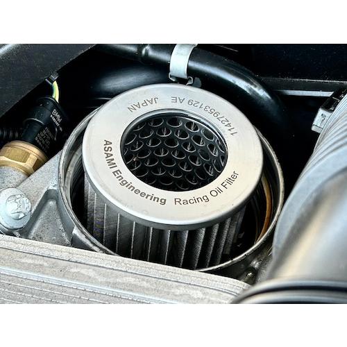 アサミエンジニアリング・レーシングオイルフィルター11427953129 AE  BMW 11427...