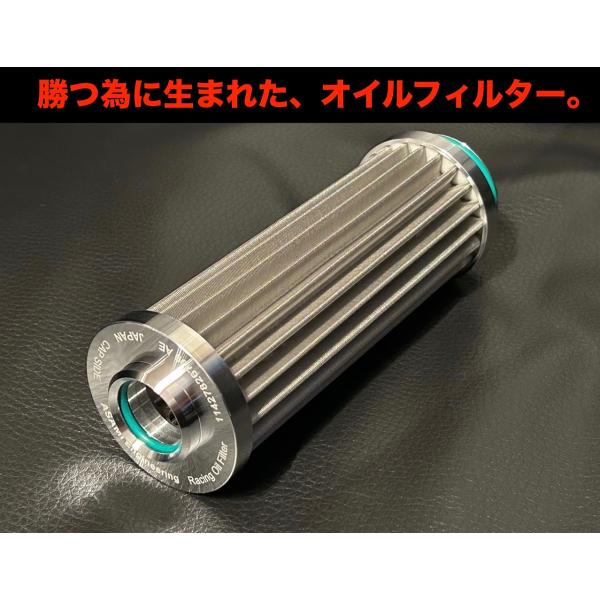 BMW (F23) M240i xdrive含, B58エンジン車用 純正品番11427826799...