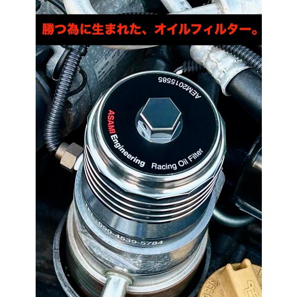 プジョー リフター 1.5L ディーゼル（GT / アリュール）用　純正 1109AL 相当品　アサ...
