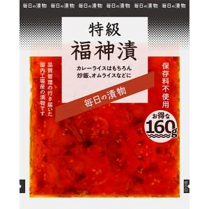 やまう 漬物 業務用 刻みしば漬 2kg 9入 大容量 柴漬 やまうの漬物