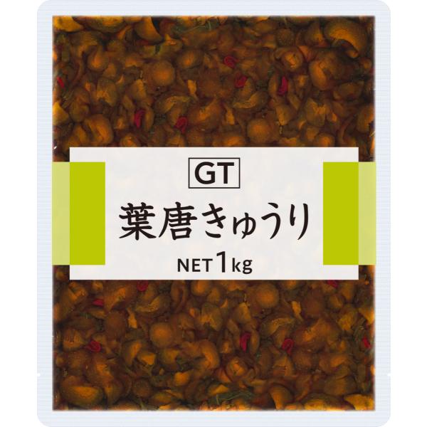 漬物 業務用 GT 葉唐きゅうり 1kg 16入 大容量 きゅうり漬 やまうの漬物