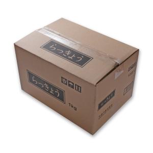 漬物 業務用 らっきょう 1kg 10入 大容...の詳細画像2