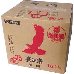 鷹正宗 麦焼酎 ごりょんさん 25度 18L キュービーテナー