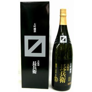 【大吟醸】兵庫 超特撰 大坂屋長兵衛 1800ml(化粧箱付き)1800ml