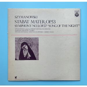 【中古】 Szymanowski シマノフスキ / シマノフスキ：スターバト・マーテル、6つのクルピエ地方の歌、交響曲第3番 ポリャンスキー ロシアン・ステイトso 輸入盤 シマノフスキ オラトリオ<スターバト・マーテル>・交響曲第3番<夜の歌