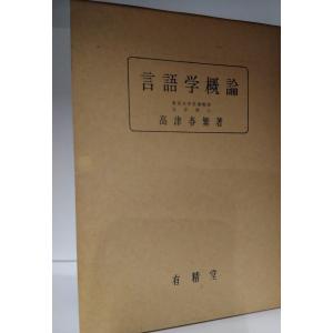 asanobk-yahshop_1970023484973542432