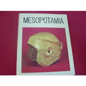 （図録）美術の誕生　メソポタミア展　1967年　愛知県美術館　MESOPOTAMIA｜asanobk-yahshop