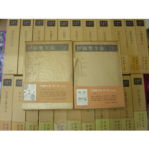 世界美術大全集 西洋編 全巻セット 28巻＋別巻 帯付き 函入り 大型本