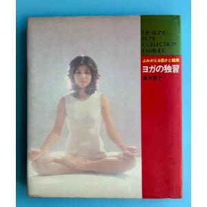 ロ-ルズ誤解された政治哲学 公共の理性をめざして/春風社/堀巌雄（単行本） ロールズ 誤解された政治哲学―公共の理性をめざして | 春風社