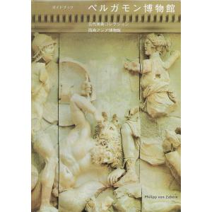 asanobk-yahshop_3805318294