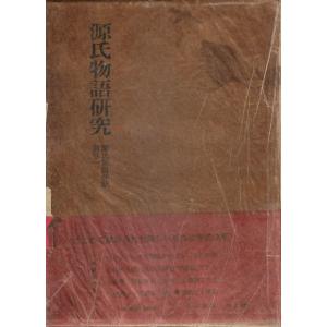 ミル・メニュー現代フランス料理大全集（1-7）計7冊 : Asanobooks