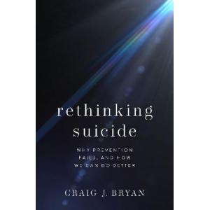 Rethinking Suicide: Why Prevention Fails, and How We Can Do Better｜asanobk-yahshop