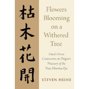 Flowers Blooming on a Withered Tree: Giun's Verse ...