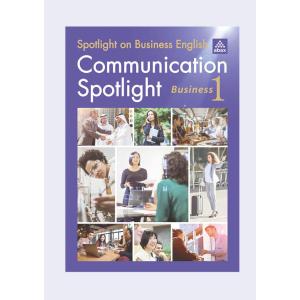 Communication Spotlight 2nd Edition: Business 1 2n...