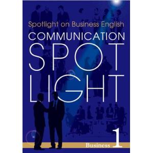 Communication Spotlight: Business 1の商品画像
