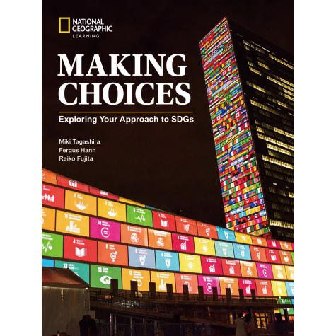 Making Choices:Exploring Your Approach to SDGs