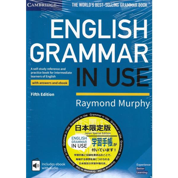 English Grammar in Use Book with Answers and Inter...