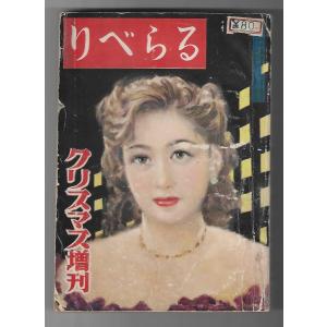 世界美術大全集 東洋編 全巻セット 17巻＋別巻 帯付き 函入り 大型本