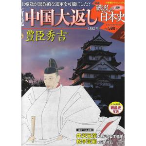 漱石全集（第1巻―第16巻）計16冊 : Asanobooks - 通販 - Yahoo