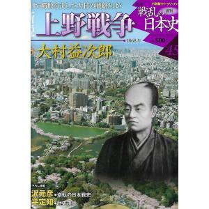 ミル・メニュー現代フランス料理大全集（1-7）計7冊 : Asanobooks