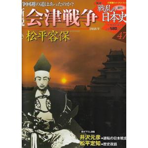 漱石全集（第1巻―第16巻）計16冊 : Asanobooks - 通販 - Yahoo