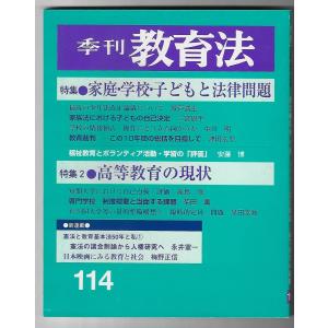 ミル・メニュー現代フランス料理大全集（1-7）計7冊 : Asanobooks