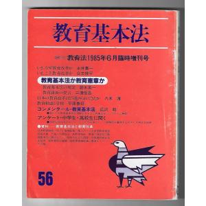 山岡荘八全集 徳川家康 13巻セット : Asanobooks - 通販 - Yahoo