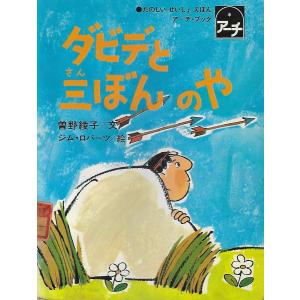 漱石全集（第1巻―第16巻）計16冊 : Asanobooks - 通販 - Yahoo
