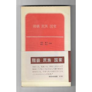 世界美術大全集 西洋編 全巻セット 28巻＋別巻 帯付き 函入り 大型本