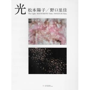 ミル・メニュー現代フランス料理大全集（1-7）計7冊 : Asanobooks