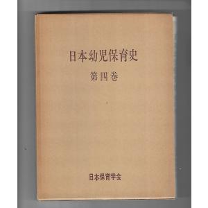 漱石全集（第1巻―第16巻）計16冊 : Asanobooks - 通販 - Yahoo