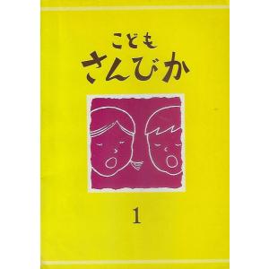 アイルランドの神話伝説III : Asanobooks - 通販 - Yahoo!ショッピング
