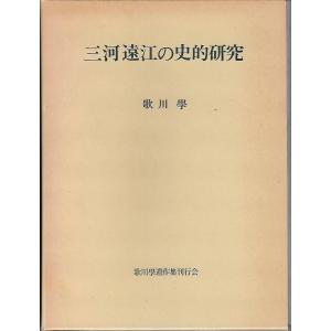 漱石全集　第十一巻　 昭和41年10/16印刷 漱石全集 第十一巻 昭和41年10/16印刷 本