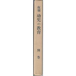 ミル・メニュー現代フランス料理大全集（1-7）計7冊 : Asanobooks