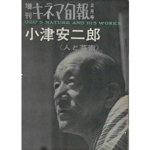 世界美術大全集 西洋編 全巻セット 28巻＋別巻 帯付き 函入り 大型本