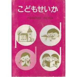 世界美術大全集 西洋編 全巻セット 28巻＋別巻 帯付き 函入り 大型本