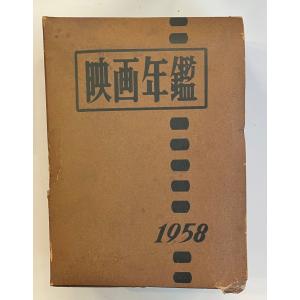 ミル・メニュー現代フランス料理大全集（1-7）計7冊