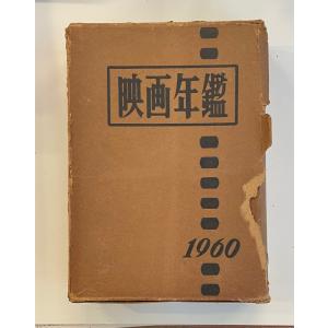 漱石全集（第1巻―第16巻）計16冊 : Asanobooks - 通販 - Yahoo