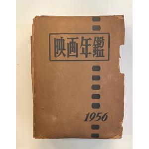 山岡荘八全集 徳川家康 13巻セット : Asanobooks - 通販 - Yahoo