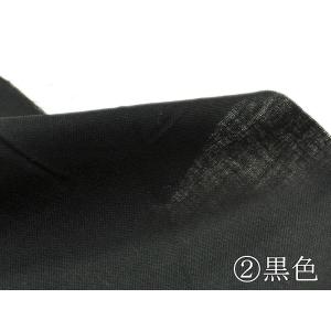 新モスリン 生地のみ -無地- 全6色 [ 0...の詳細画像2