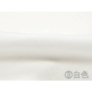 新モスリン 生地のみ -無地- 全6色 [ 0...の詳細画像3