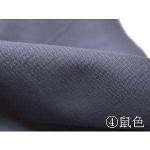 新モスリン 生地のみ -無地- 全6色 [ 0...の詳細画像4