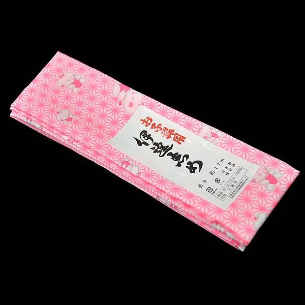 子供用　伊達〆　[ 0608-030 ]　　クリックポストOK    七五三 しちごさん 着物 きも...