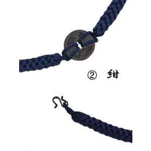 男物 古銭付き 羽織紐 - 寛永通宝 - 全4...の詳細画像2