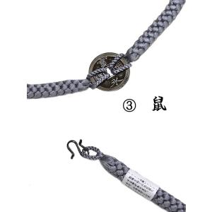 男物 古銭付き 羽織紐 - 寛永通宝 - 全4...の詳細画像3