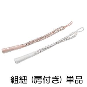 ナンタケットバスケット　材料　ウィービングケーン　2㎜　500g ナンタケットバスケット 材料 ウィービングケーン 2㎜ 500g