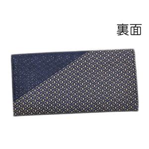 印傳屋 束入れ M「いほり」 8215 [ 1...の詳細画像1