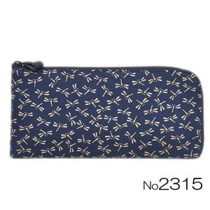 印傳屋（INDEN-YA） 印伝 2315 L字ファスナー長財布 紫革／黒漆