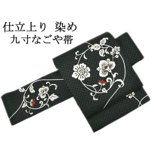 na_2403 九寸 名古屋帯 引箔 お仕立て上り品 西陣織 正絹 新品 九寸 名古屋帯 正絹 引箔織 華文 鳥 未仕立て 西陣織工業組合 362 在庫